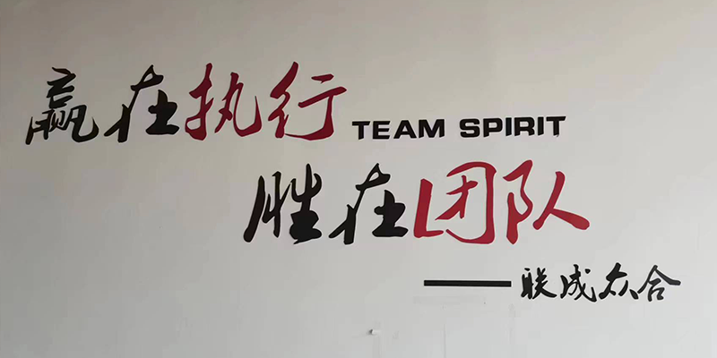 upload/img/20240327135145.png